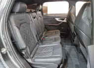 Audi Q7 2023 г. (серый цвет)