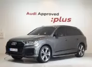 Audi Q7 2023 г. (серый цвет)