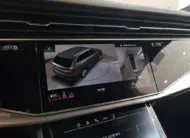 Audi Q7 2023 г. (серый цвет)