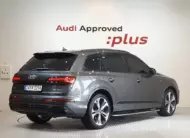 Audi Q7 2023 г. (серый цвет)