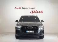 Audi Q7 2023 г. (серый цвет)