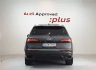 Audi Q7 2023 г. (серый цвет)