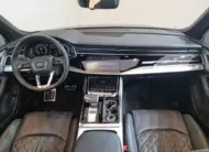 Audi Q7 2023 г. (серый цвет)