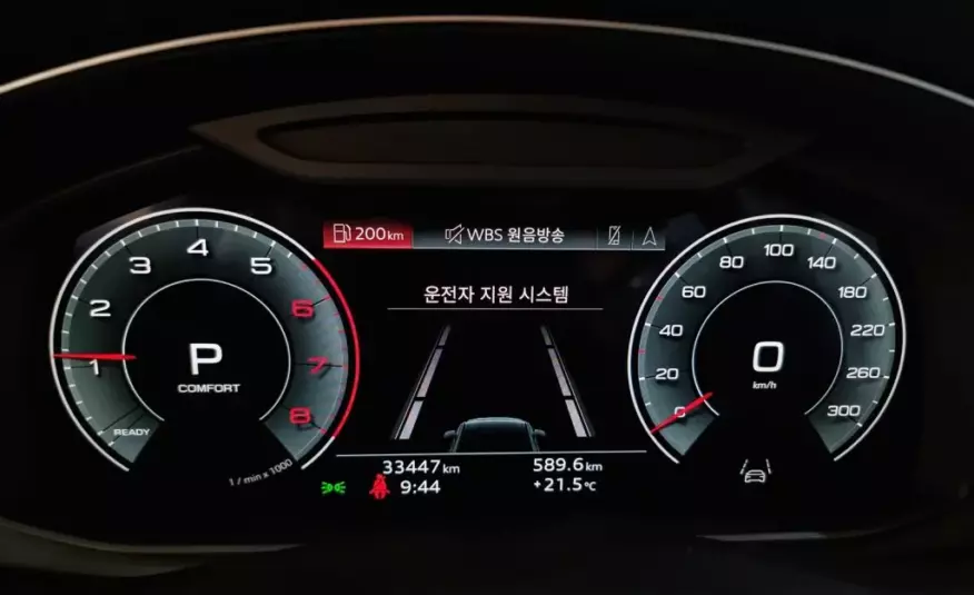 Audi Q7 2023 г. (серый цвет)
