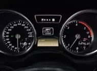 Mercedes-Benz G-Class 2015 г. (черный)