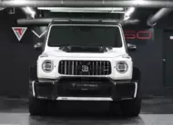 Mercedes-Benz G-Class 2021 г. белый фотография