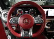 Mercedes-Benz G-Class 2021 г. (белый)