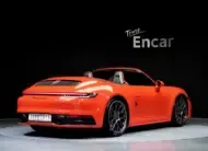 Porsche 911 2020 г. (апельсин)