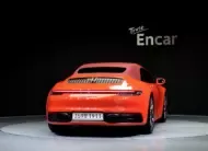 Porsche 911 2020 г. (апельсин)