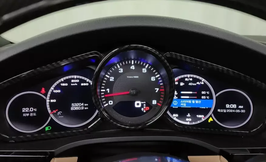 Porsche CAYENNE 2020 г. (белый)