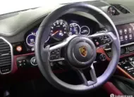 Porsche CAYENNE 2023 г. (белый)