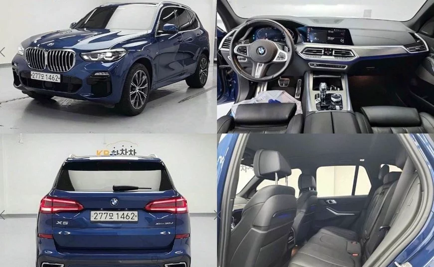 BMW X5 xDrive 30d M Sport 2020 года с пробегом 61551 км