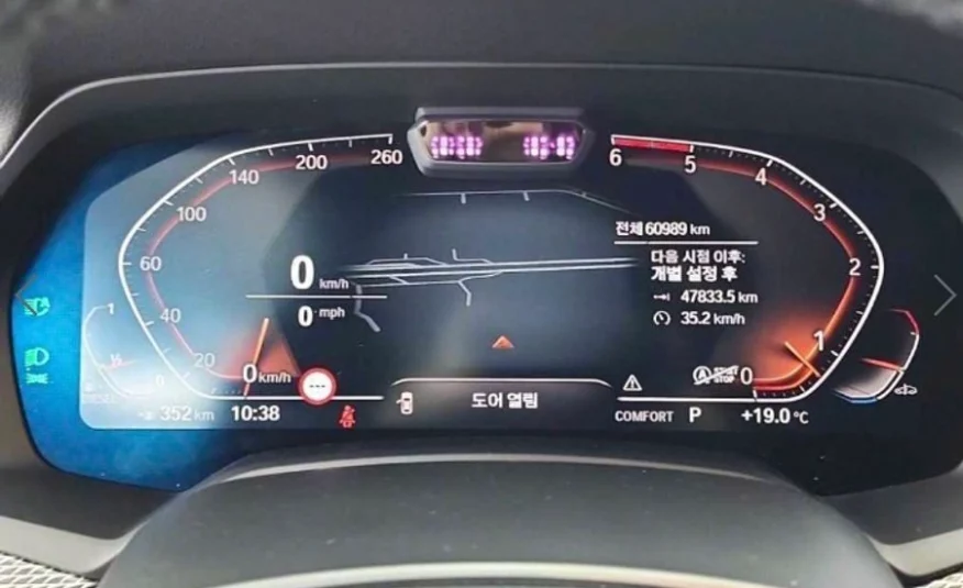 BMW X5 xDrive 30d M Sport 2020 года с пробегом 61551 км