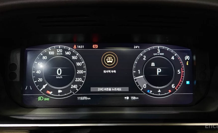 Land Rover Range Rover Sport 3.0 SDV6 HSE 2019 года с пробегом 115937 км