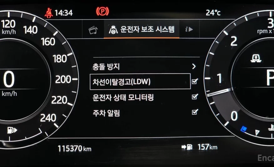 Land Rover Range Rover Sport 3.0 SDV6 HSE 2019 года с пробегом 115937 км