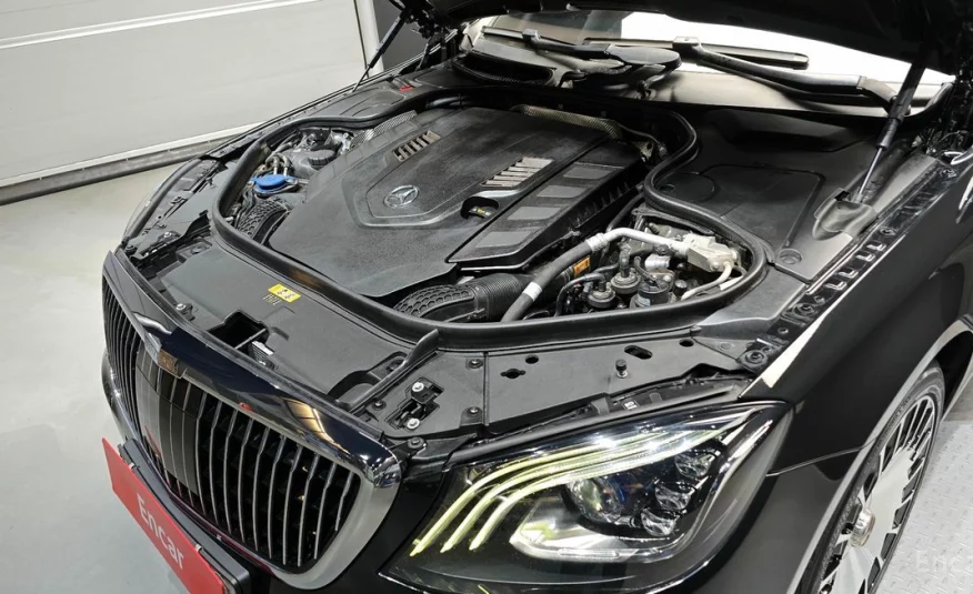 Mercedes-Benz S-Class Maybach S560 4MATIC 2020 года с пробегом 133891 км