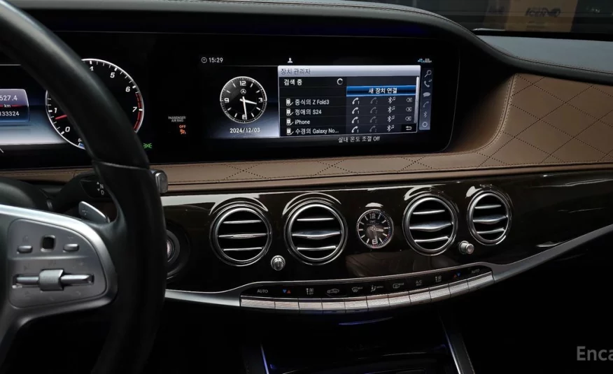 Mercedes-Benz S-Class Maybach S560 4MATIC 2020 года с пробегом 133891 км