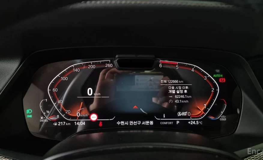 BMW X5 xDrive 30d M Sport 2019 года с пробегом 123233 км