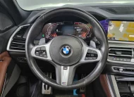 BMW X5 xDrive 30d M Sport 2019 года с пробегом 123233 км