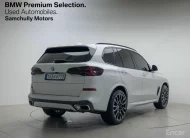 BMW X5 xDrive 40i M Sports 2023 года с пробегом 17817 км