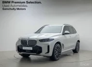 BMW X5 xDrive 40i M Sports 2023 года с пробегом 17817 км