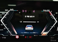 BMW X5 xDrive 40d M Sports Online Exclusive Edition 2024 года с пробегом 5112 км