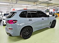 BMW X5 xDrive 40d M Sports Online Exclusive Edition 2024 года с пробегом 5112 км