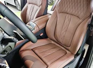 BMW X5 xDrive 40d M Sports Online Exclusive Edition 2024 года с пробегом 5112 км