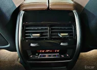 BMW X5 xDrive 40d M Sports Online Exclusive Edition 2024 года с пробегом 5112 км