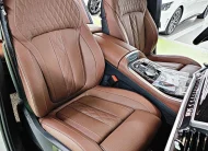 BMW X5 xDrive 40d M Sports Online Exclusive Edition 2024 года с пробегом 5112 км