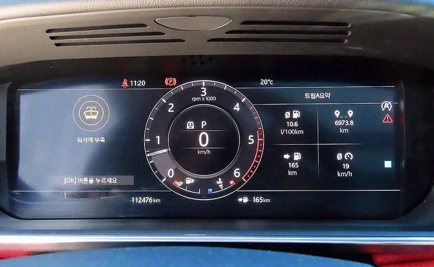Land Rover Range Rover Sport 3.0 SDV6 HSE Dynamic 2018 года с пробегом 113037 км