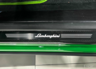 Lamborghini Urus 4.0 V8 Performante 2023 года с пробегом 7119 км