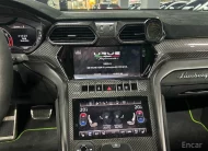 Lamborghini Urus 4.0 V8 Performante 2023 года с пробегом 7119 км