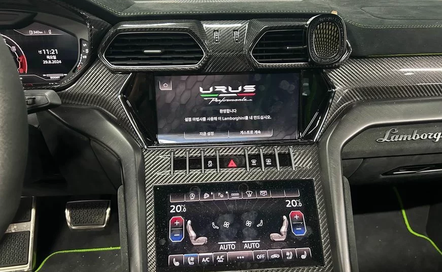 Lamborghini Urus 4.0 V8 Performante 2023 года с пробегом 7119 км