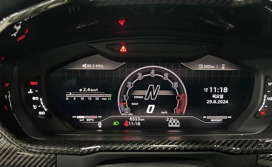 Lamborghini Urus 4.0 V8 Performante 2023 года с пробегом 7119 км