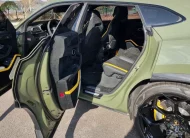 Lamborghini Urus 4.0 V8 Performante 2024 года с пробегом 3927 км
