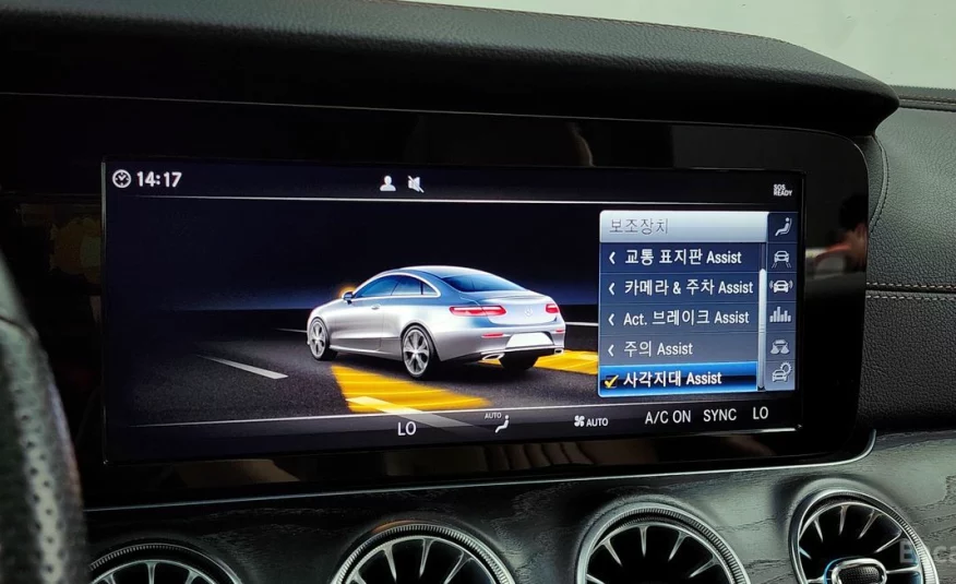 Mercedes-Benz E-Class E220d Coupe 2018 года с пробегом 88969 км
