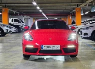Porsche 718 2.0 2020 года с пробегом 10707 км