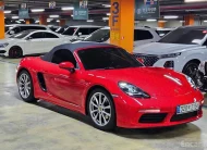 Porsche 718 2.0 2020 года с пробегом 10707 км
