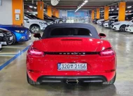 Porsche 718 2.0 2020 года с пробегом 10707 км